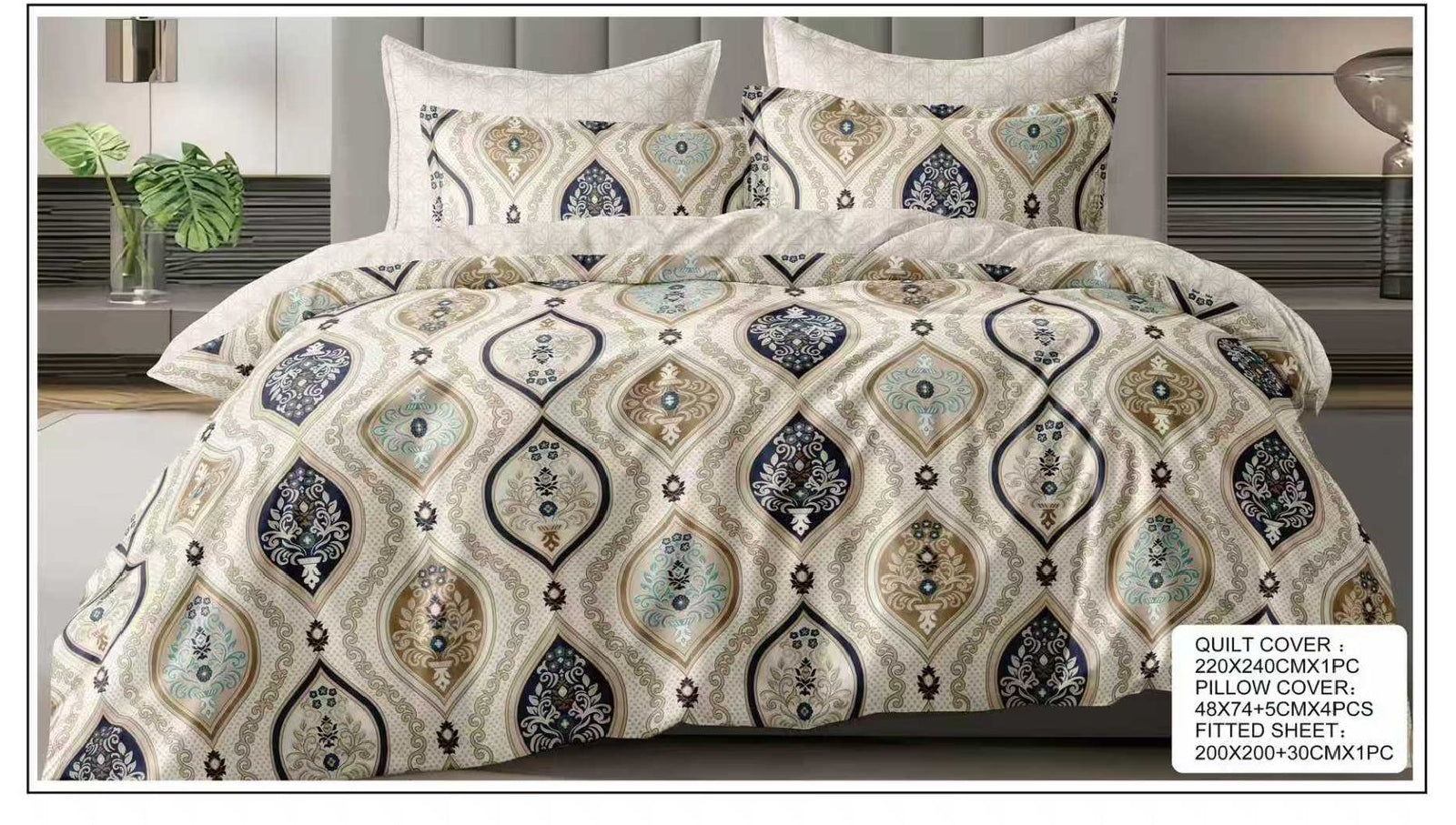 6-Piece King Size Quilt Cover Bedding Set | 1 Quilt Cover 220x240cm + 1 Fitted Sheet 200x200+30cm + 4 Pillowcases 50x70+5cm | Premium Luxury Bedding