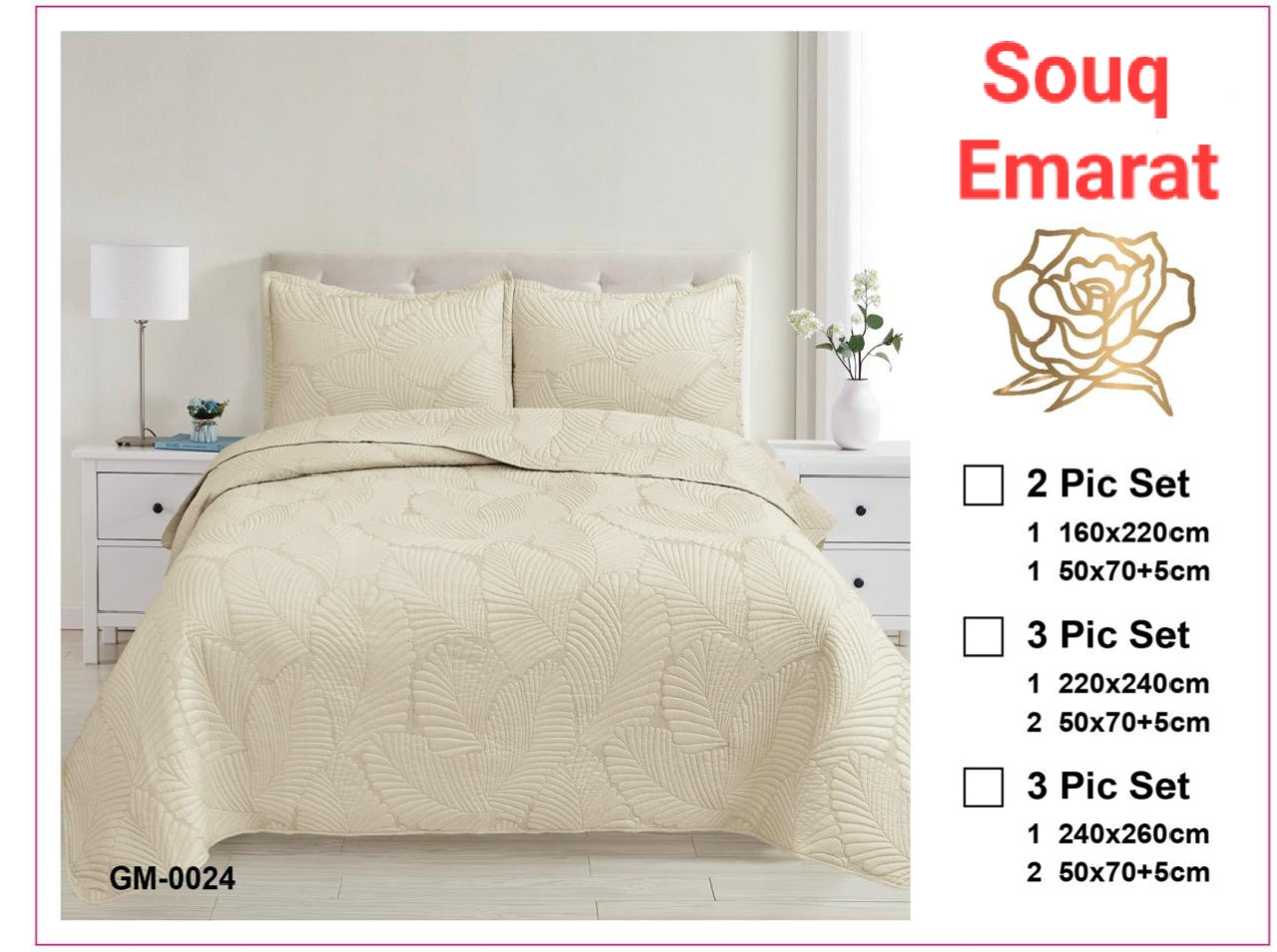 Sand Beige Bedspread Set - Premium Quilted Leaf Pattern Coverlet