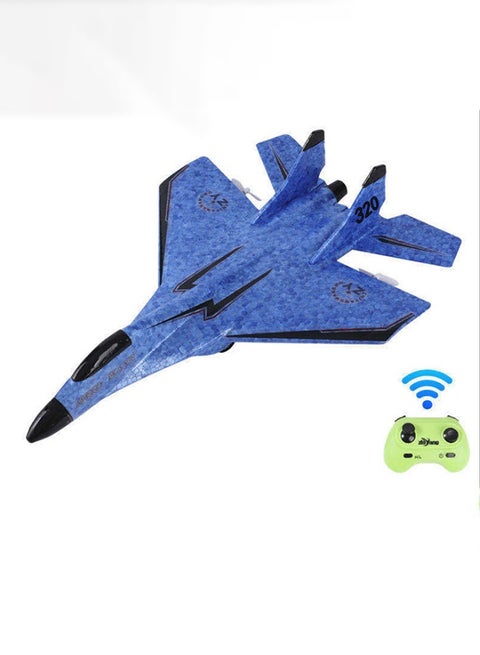 Remote Control Aircraft, Anti-Collision Epp Foam Remote Control Aircraft for Beginners and Advanced People, Easy to Fly Toys (RED)