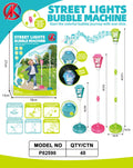 Street Lights Bubble Machine with Lights and Music - Adjustable Height (Up to 132cm) for Kids